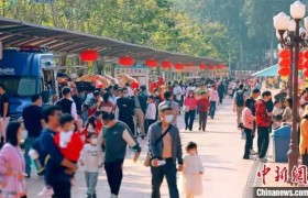 “五一”假期广州接待游客1058万人次