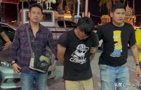 泰国芭提雅歹徒团伙持枪入室抢劫中国人 卷走大量现金及贵重物品