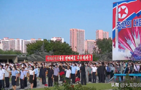 朝鲜反击，掀反美浪潮，张贴新海报和反美口号，烧拜登尹锡悦照片