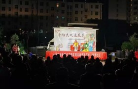 泰安市岱岳区：2023“千场大戏进基层”活动启幕