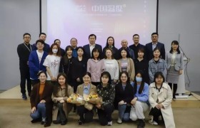 中国温度·生命之爱|山东大学创意实践工坊齐鲁制药专场活动举办