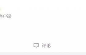 回应！中国奥运5金王陈若琳发表情包结束“网暴”，谁还质疑她？