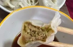 圆白菜猪肉饺子