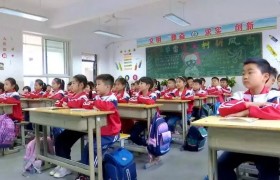 安徽寿县中小学幼儿园掀起防灾减灾科普宣传教育热潮