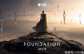 科幻大作《基地 第二季》发布海报 定档7月14日