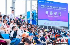 首届中国杭州国际马术公开赛开幕 44对人马组合参赛