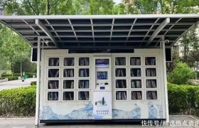 通州潞源街道新增两处“智能微型图书馆” 全市可通借通还