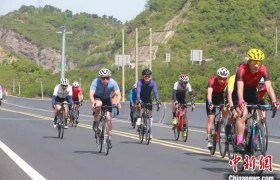 2023年京津冀“爱长城·向未来” 暨第八届“和谐杯”国际公路自行车挑战赛开赛