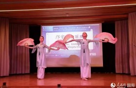 2023年“文化中国·水立方杯”瑞士中文歌曲大赛举行