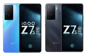 iQOO Z7s 5G手机发布，售价1611起