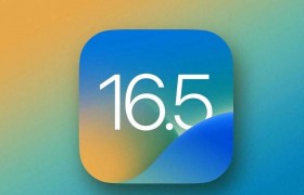 iOS16.5更新以后续航降低