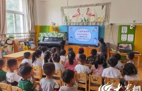 济宁市任城区二十里铺中心幼儿园开展诚信主题教育活动