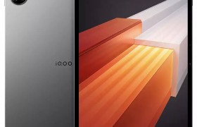 iQOO Pad 平板电脑发布：搭载天玑 9000 +，618 特惠价 2399 元起