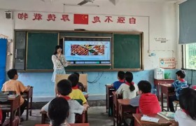 赣州市全南县中寨中心小学开展食品安全知识宣传活动