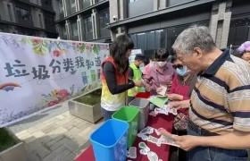 游戏忆童年 东城区永外街道举办第五届“社区邻里节”活动