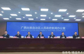 2023中国产业转移发展对接活动（广西）将在南宁举办