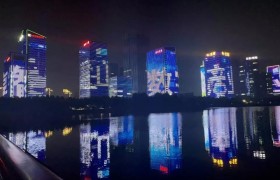 淄博新区金融中心亮灯，助力数字强省建设