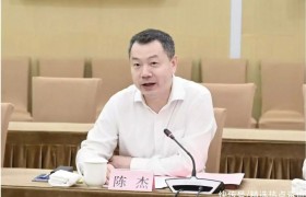 上海海关与宝山区人民政府签署合作备忘录