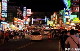 台湾地区中秋订房率“创今年新低”，业者期盼大陆游客成源头活水