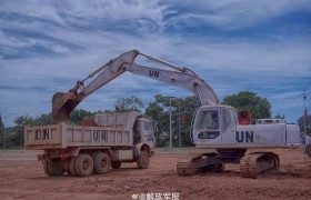 中国第13批赴南苏丹维和工兵分队高标准通过联合国战备能力评估