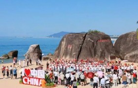 “十一”国庆节 三亚天涯海角景区举办“声动天涯 歌唱祖国”活动