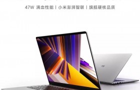 小米RedmiBook 16笔记本电脑搭载英特尔酷睿 i5-13500H标压处理器播报文章