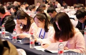2023年贵州省计算机学会年会暨数字化赋能实体经济论坛举行播报文章