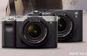 最新数码相机销量排名公布 索尼独占前三 尼康Z8第四播报文章