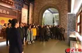 寿光市自然资源和规划局组织党员到潍坊市廉政教育馆开展党性教育和廉政教育播报文章