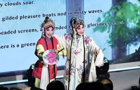 第八届上海国际诗歌节开幕 沃莱·索因卡获“金玉兰”诗歌大奖播报文章