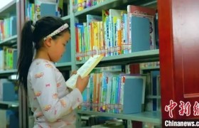 锦绣中国年 | 新疆和田民众图书馆里体验书香“年味”