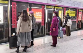 武汉地铁万余名员工春节期间坚守岗位服务乘客安全舒适出行