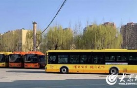 2月22日，济宁城际公交所有线路暂缓发车