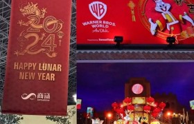 中国“年味儿”远飘海外，商汤AIGC助力阿布扎比新年庆典活动