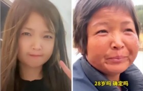 28岁女孩徒步西藏，“容颜苍老30岁”！本人回应