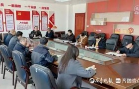 枣庄理工学校召开高水平学校特色专业建设暨教学工作会议